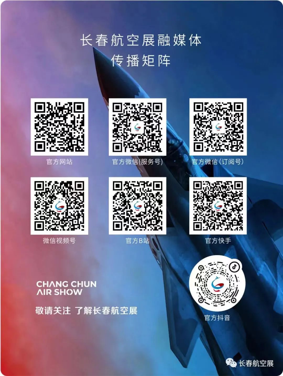1687834114738376.jpg 640.jpg