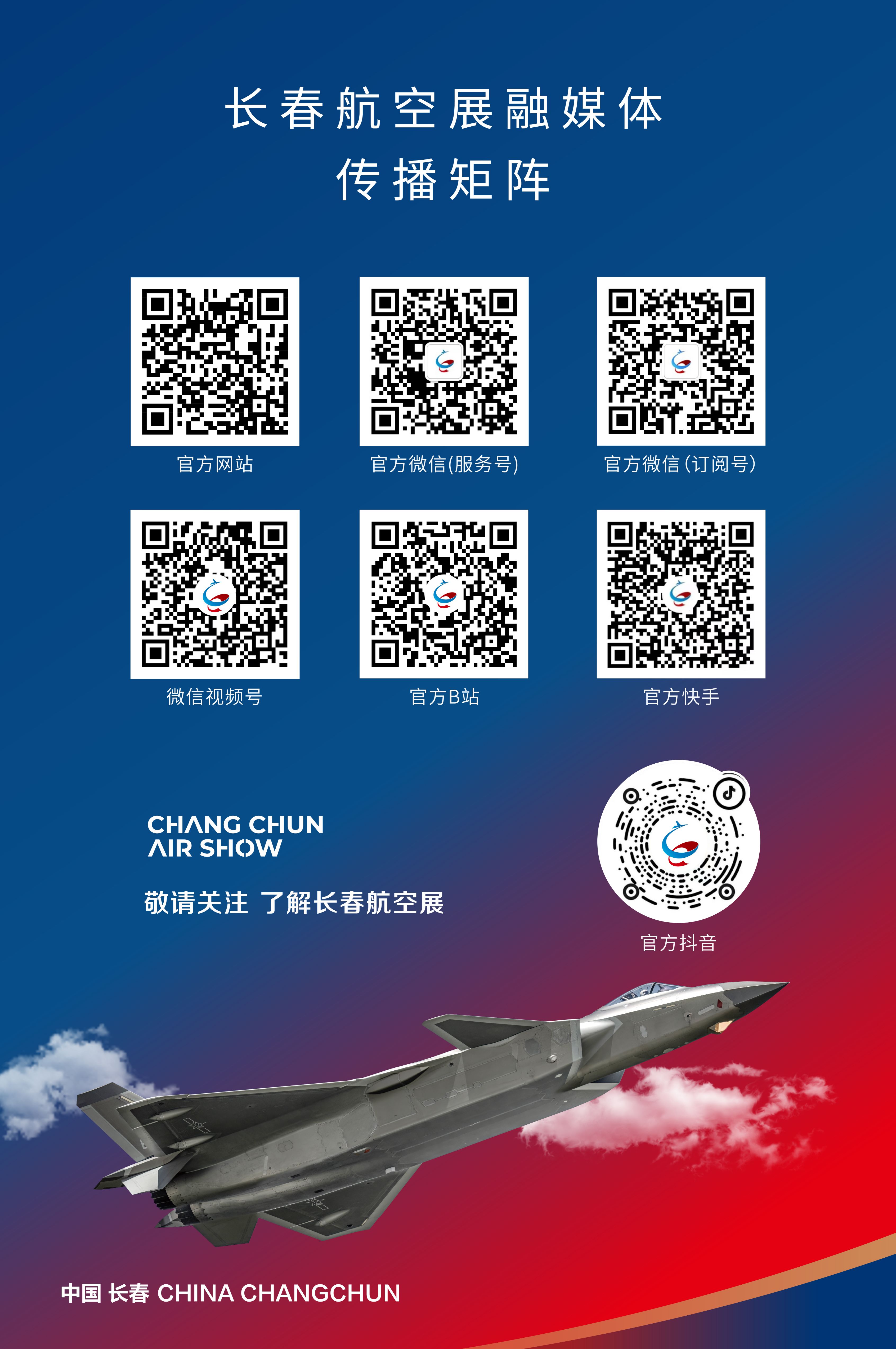 微信图片_2025-08-10_101754_822.jpg