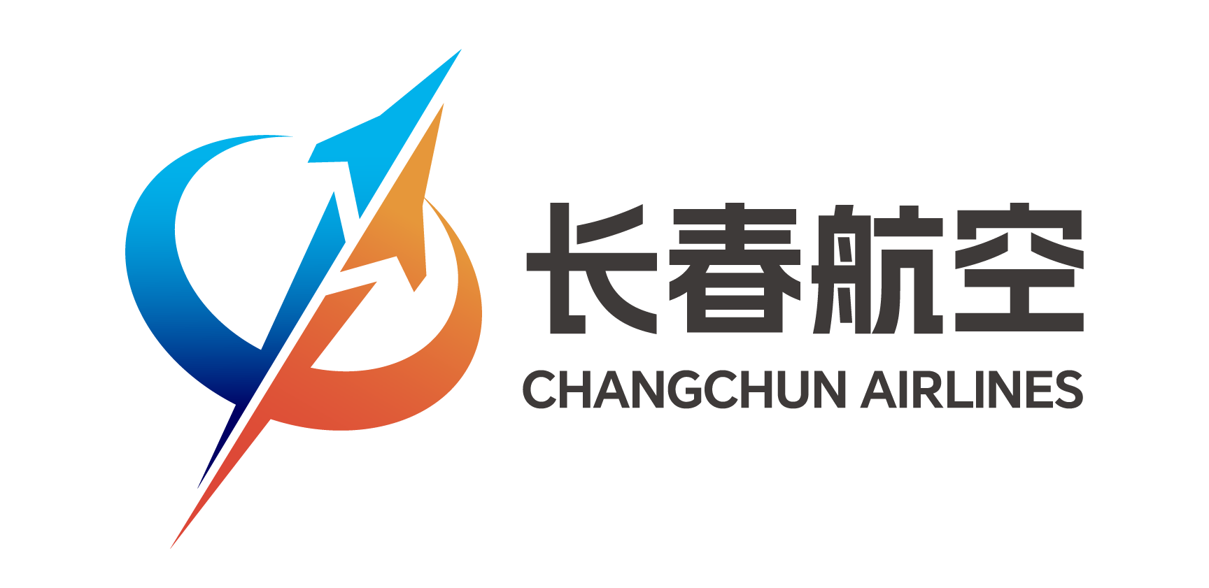 长春航空